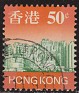 China - 1997 - Landscape - 50 ¢ - Multicolor - China, Lanscape - Scott 765 - China Hong Kong - 0
